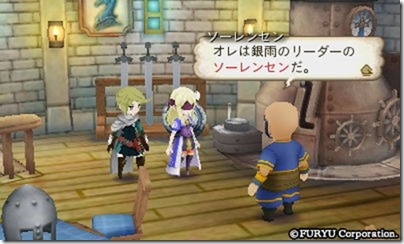 アラアラ2-25 - コピー アラアラ2-25 - コピー